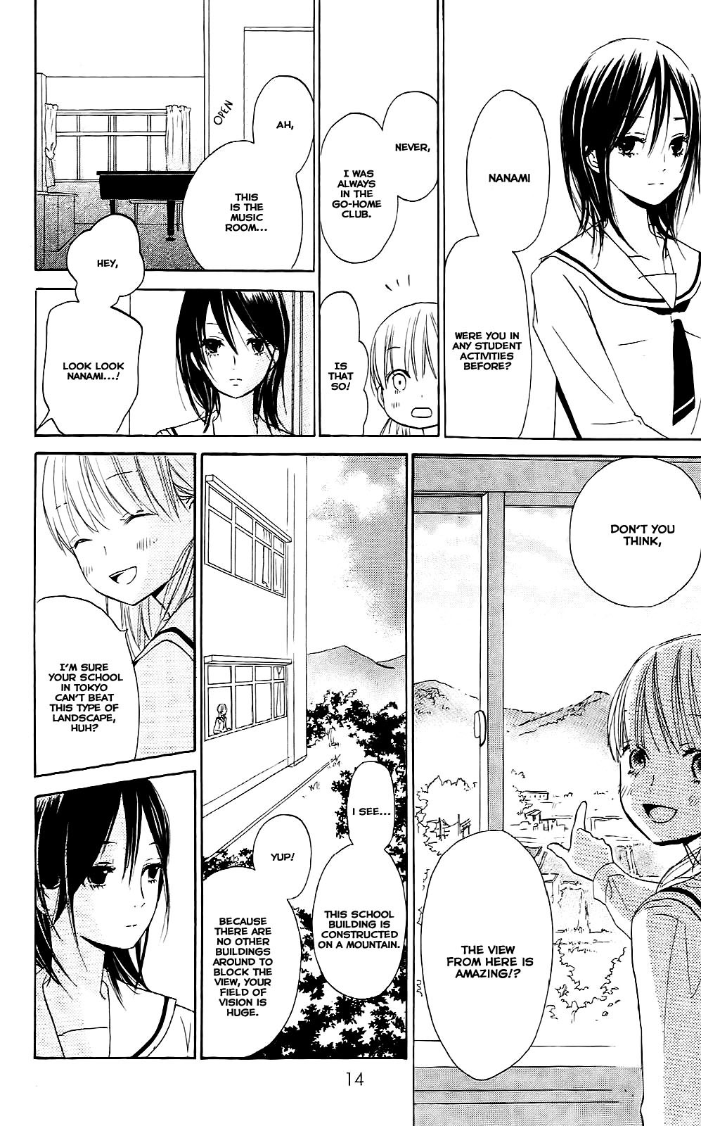 Citrus Chapter 1 page 16 - Chapter 1