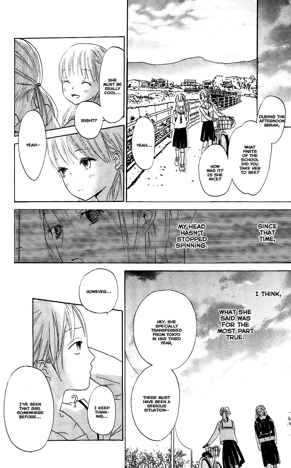Citrus Chapter 1 page 22 - Chapter 1