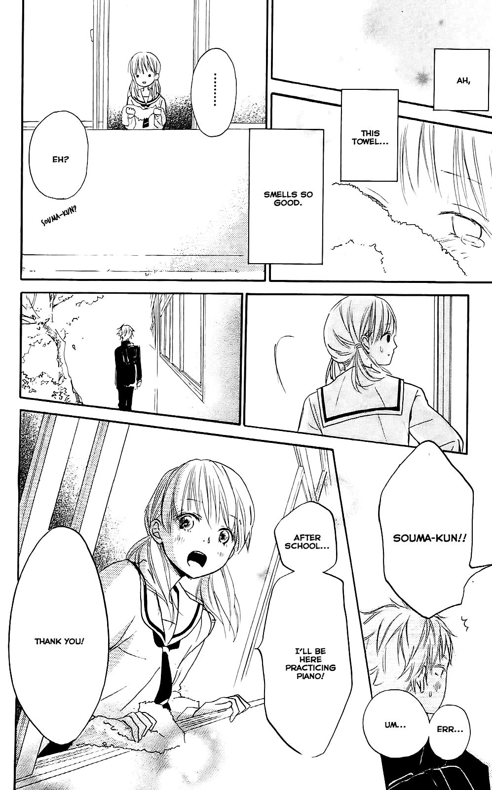 Citrus Chapter 1 page 44 - Chapter 1