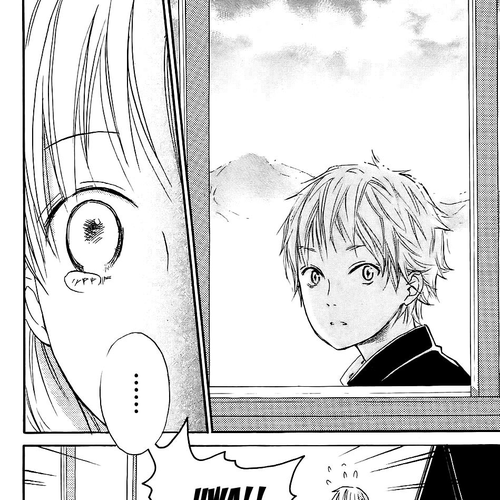 Citrus Chapter 1 cover