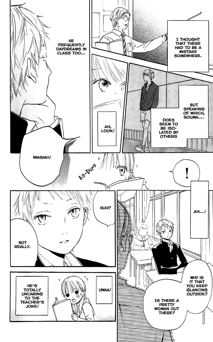 Citrus Chapter 2 page 10 - Chapter 2