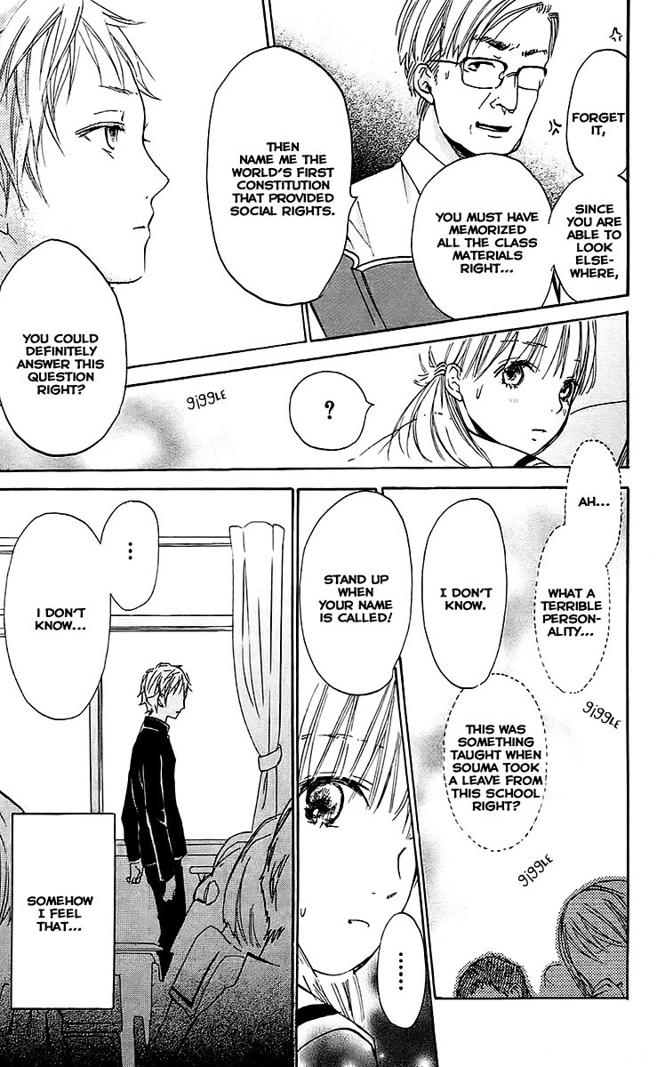 Citrus Chapter 2 page 11 - Chapter 2