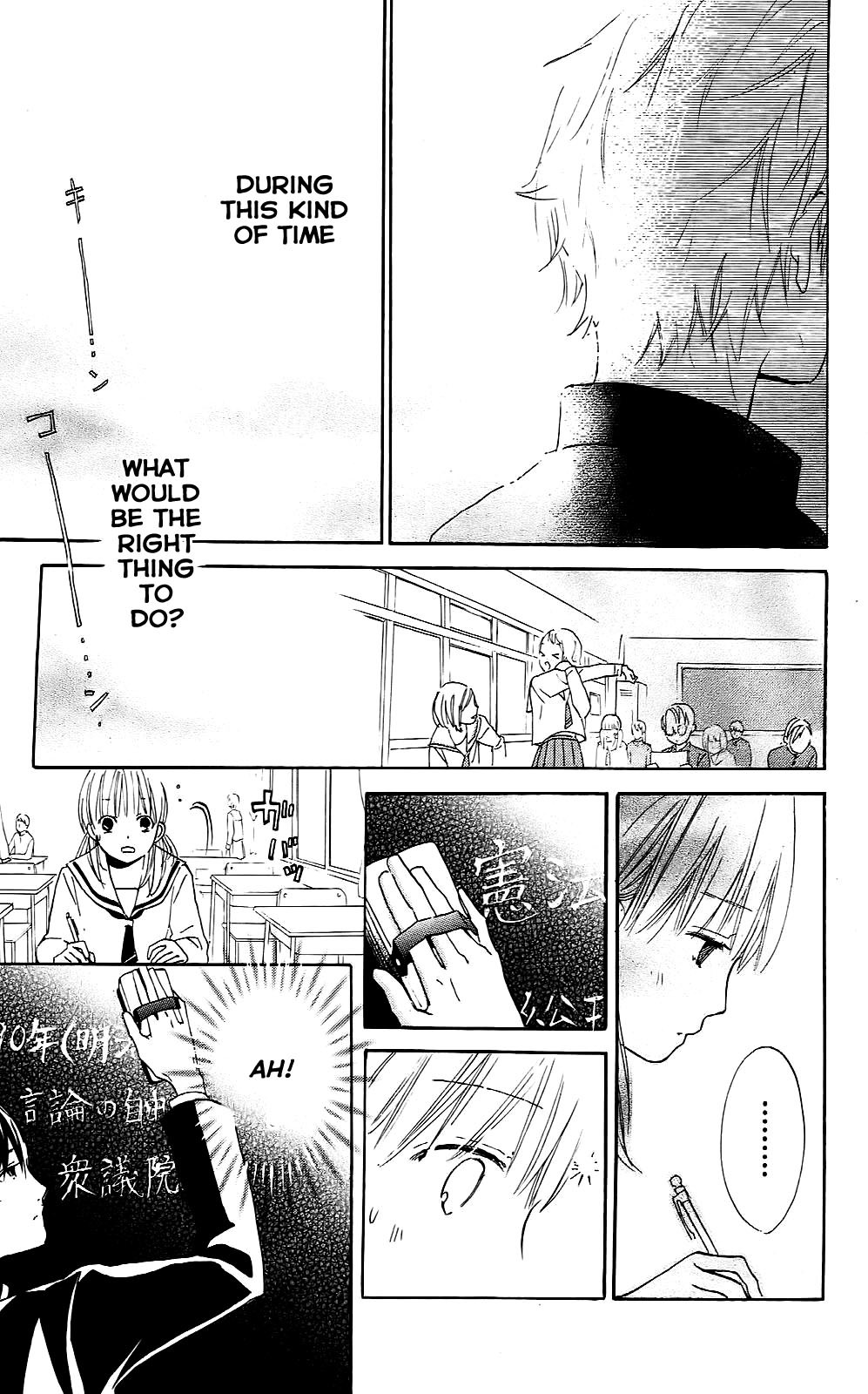 Citrus Chapter 2 page 13 - Chapter 2
