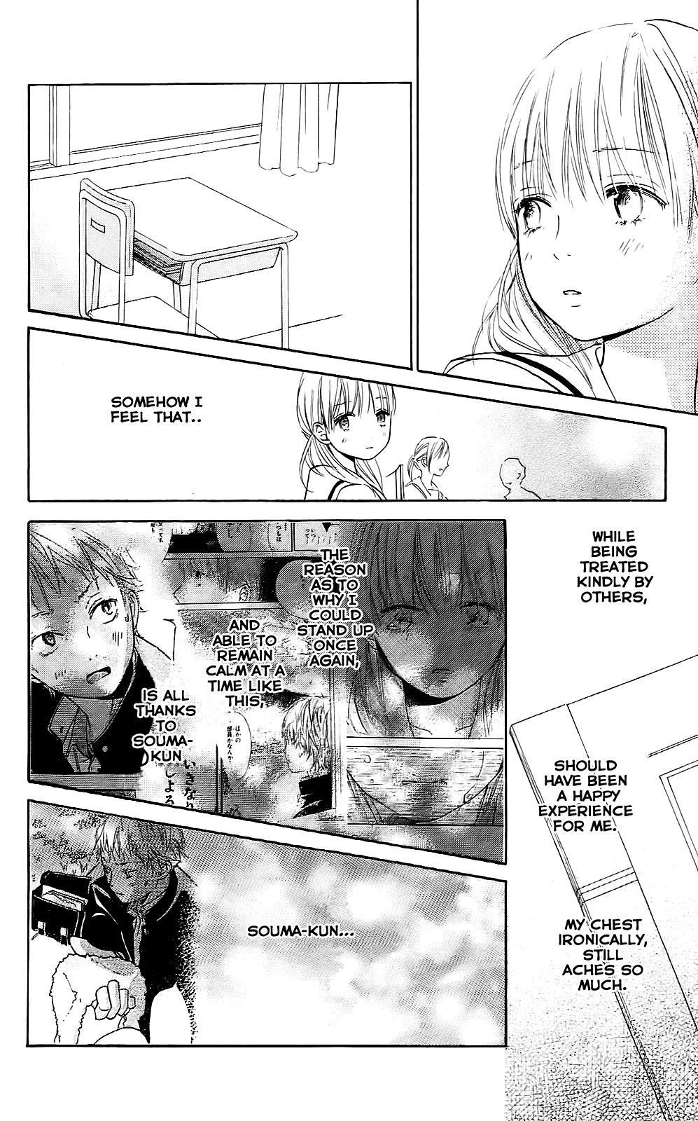 Citrus Chapter 2 page 18 - Chapter 2