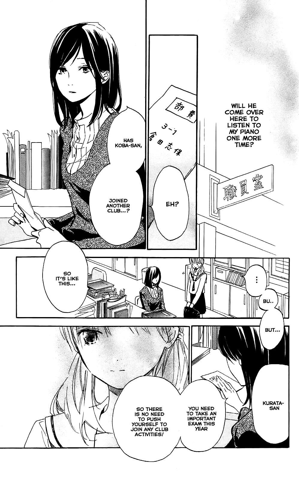 Citrus Chapter 2 page 19 - Chapter 2