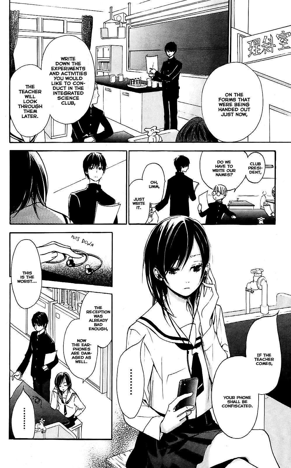 Citrus Chapter 2 page 20 - Chapter 2