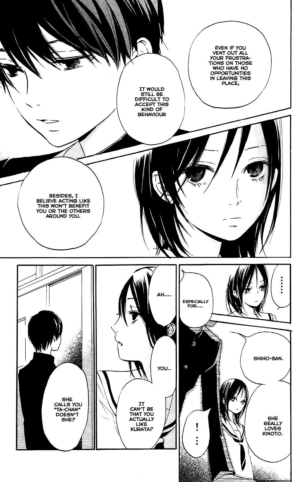 Citrus Chapter 2 page 23 - Chapter 2