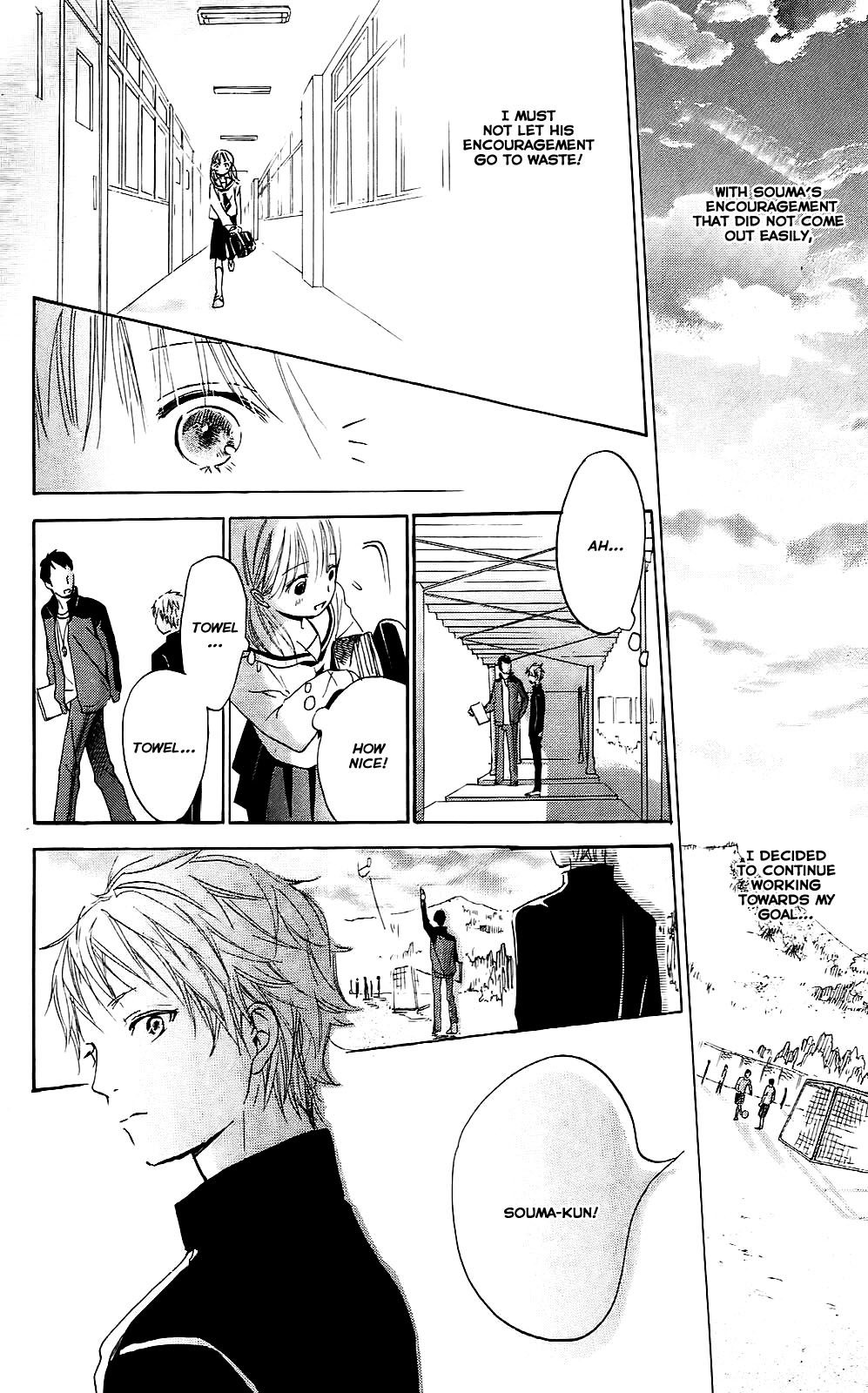Citrus Chapter 2 page 26 - Chapter 2