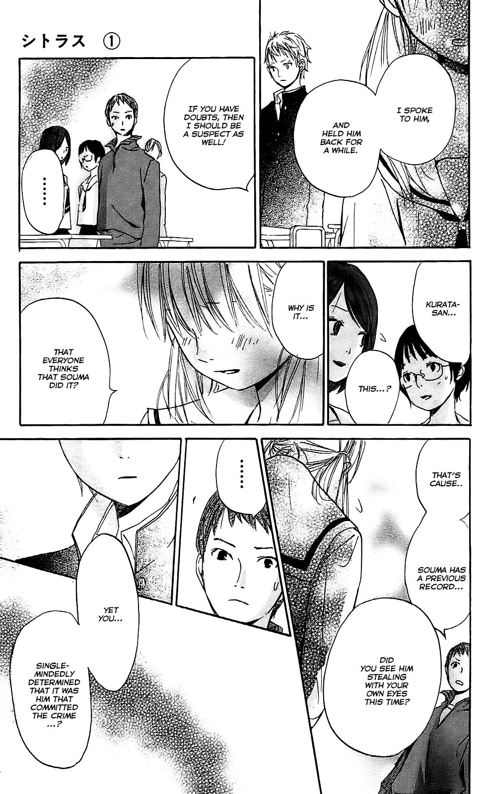 Citrus Chapter 2 page 33 - Chapter 2