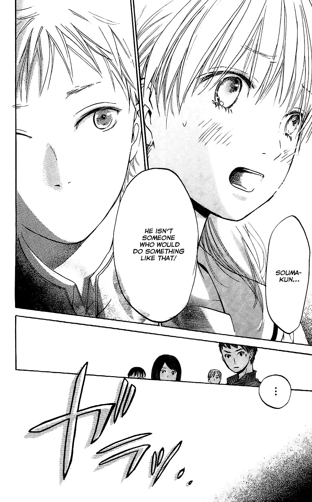 Citrus Chapter 2 page 34 - Chapter 2
