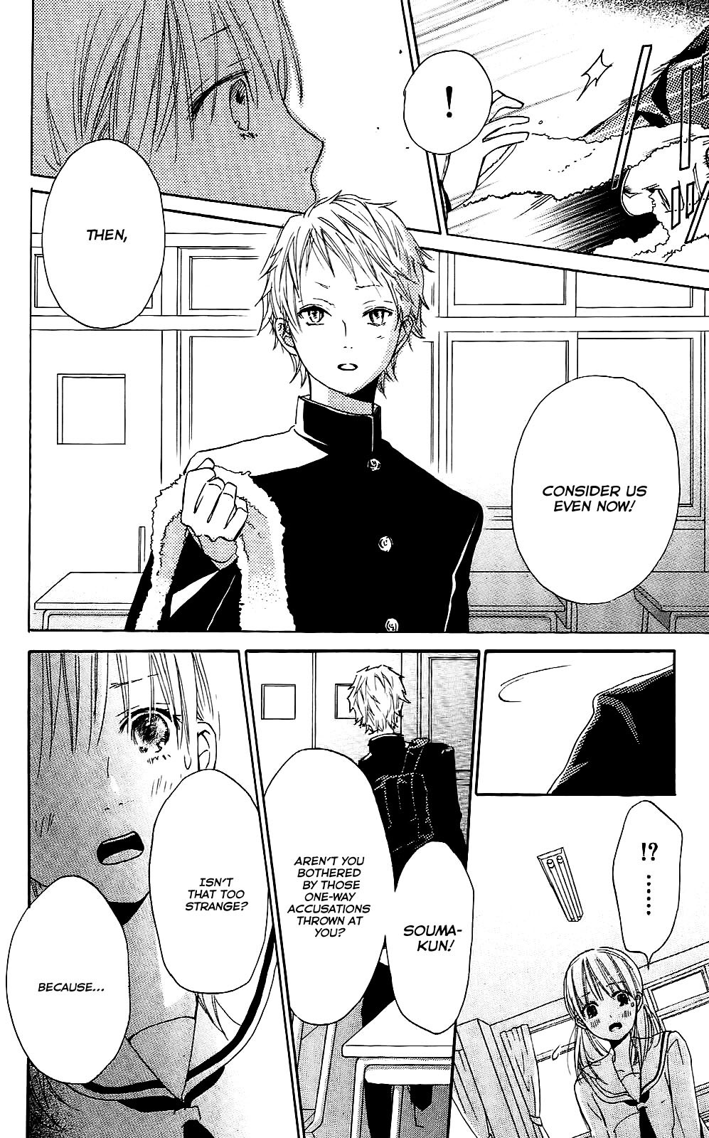 Citrus Chapter 2 page 38 - Chapter 2