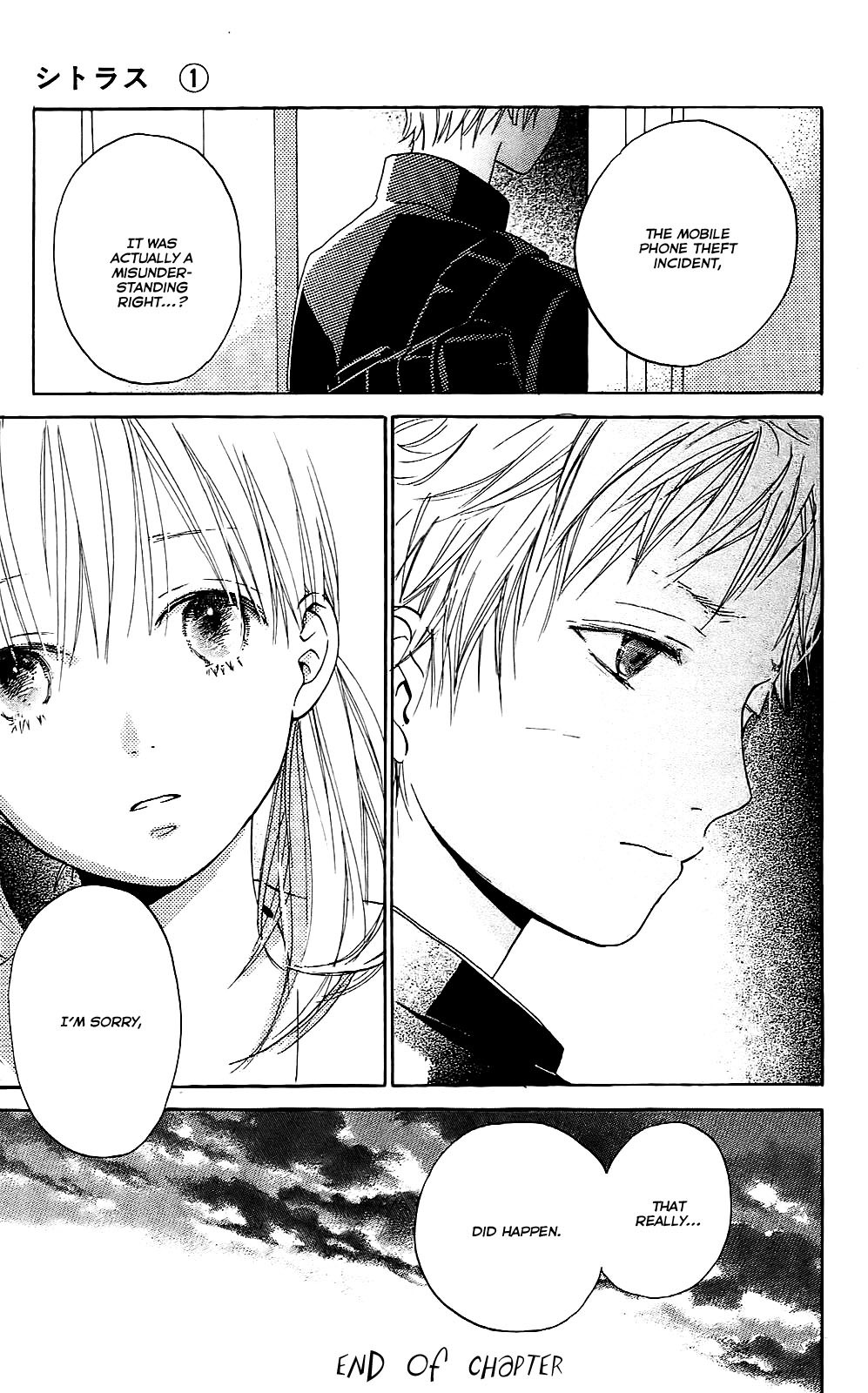 Citrus Chapter 2 page 39 - Chapter 2