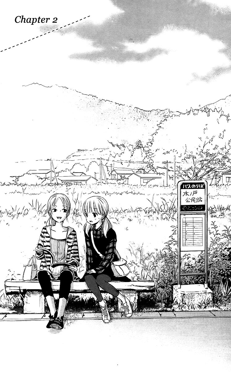 Citrus Chapter 2 page 5 - Chapter 2