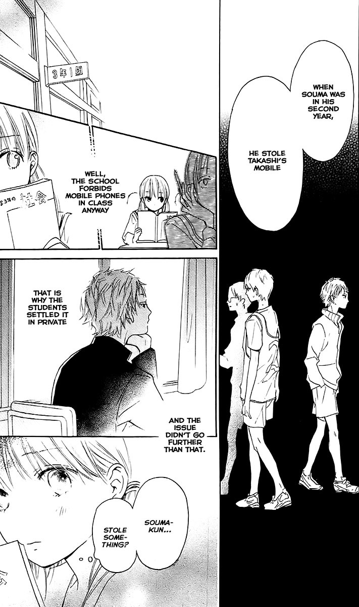 Citrus Chapter 2 page 9 - Chapter 2