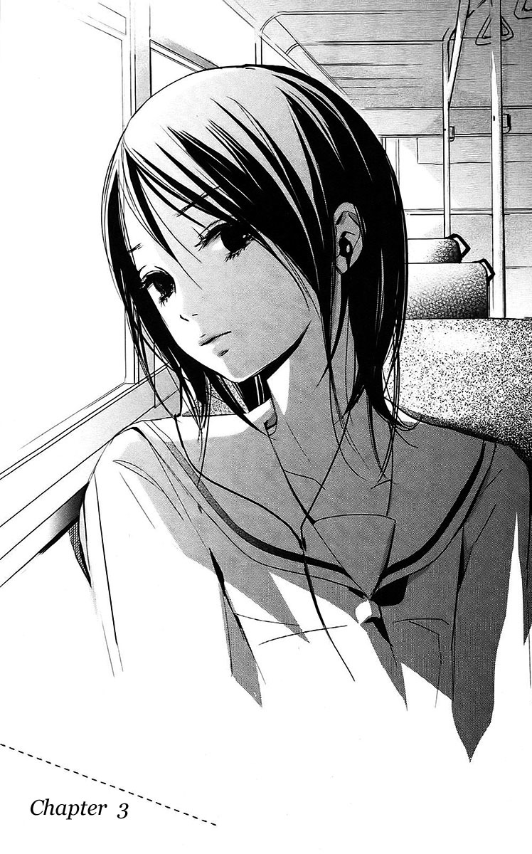 Citrus Chapter 3 page 1 - Chapter 3