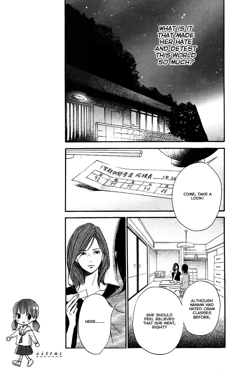 Citrus Chapter 3 page 12 - Chapter 3