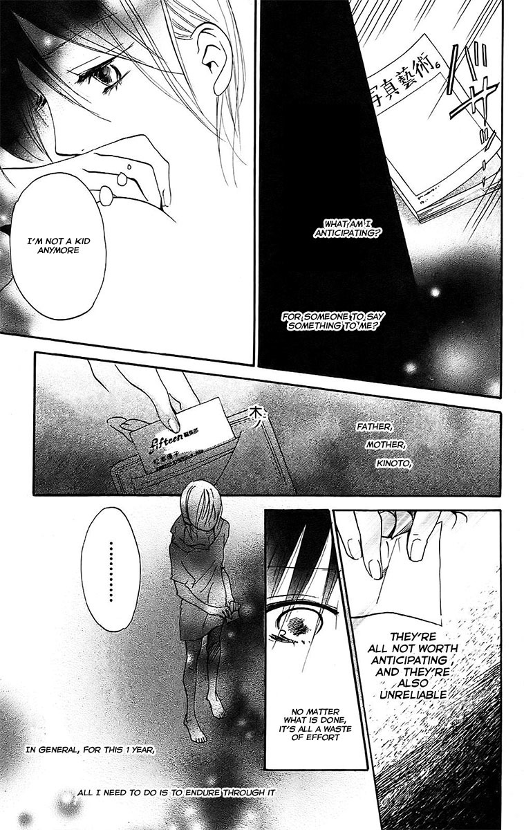Citrus Chapter 3 page 16 - Chapter 3