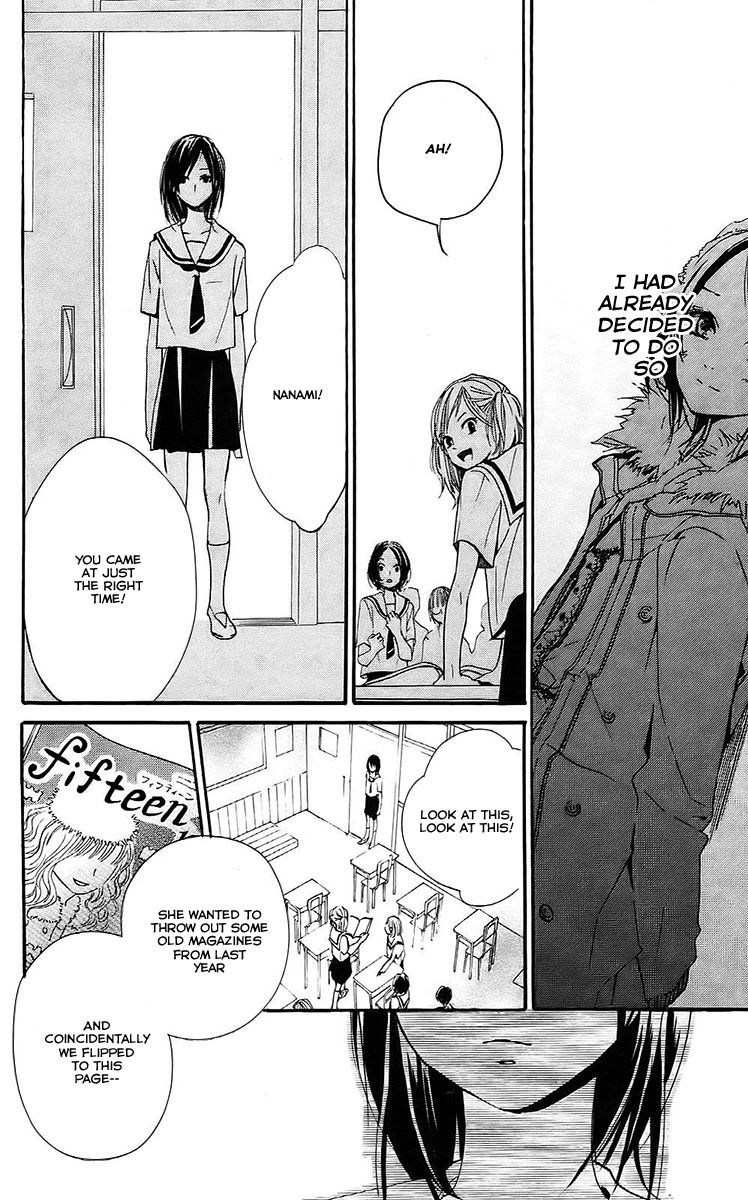 Citrus Chapter 3 page 17 - Chapter 3