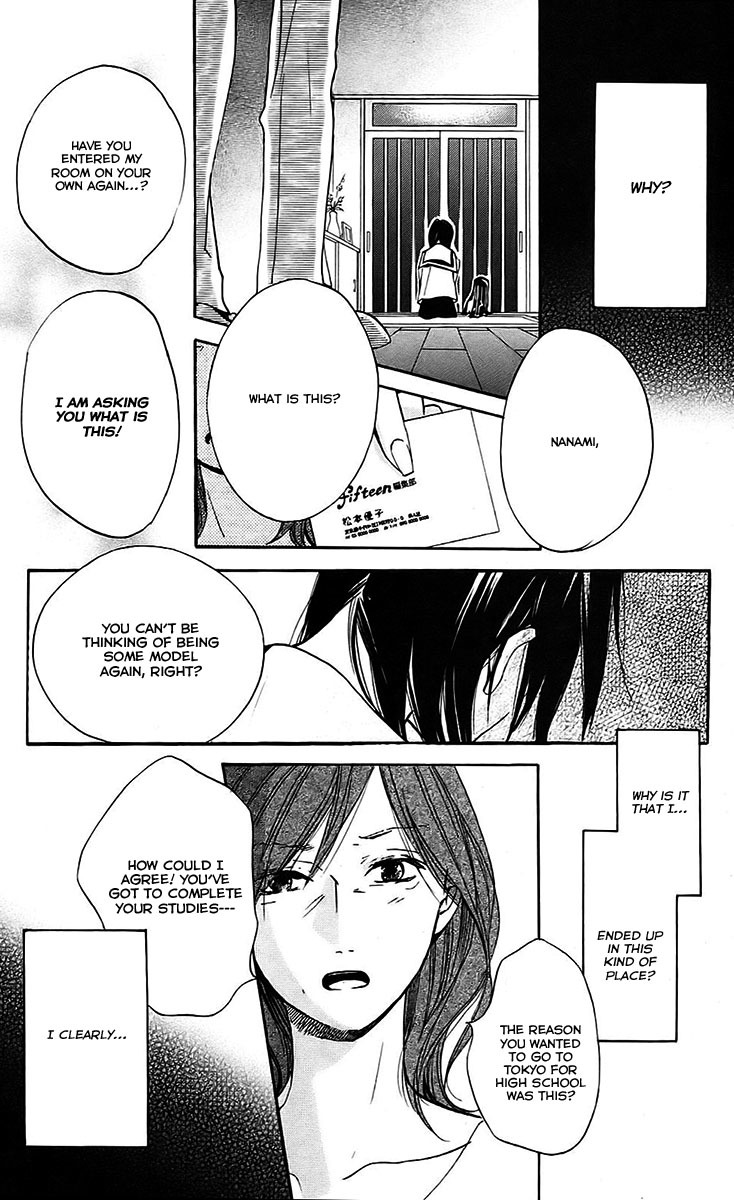 Citrus Chapter 3 page 26 - Chapter 3