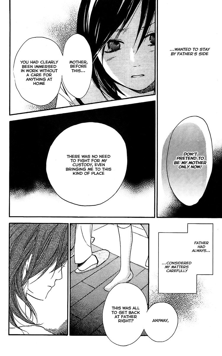 Citrus Chapter 3 page 27 - Chapter 3