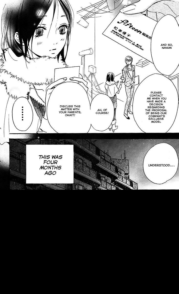 Citrus Chapter 3 page 3 - Chapter 3