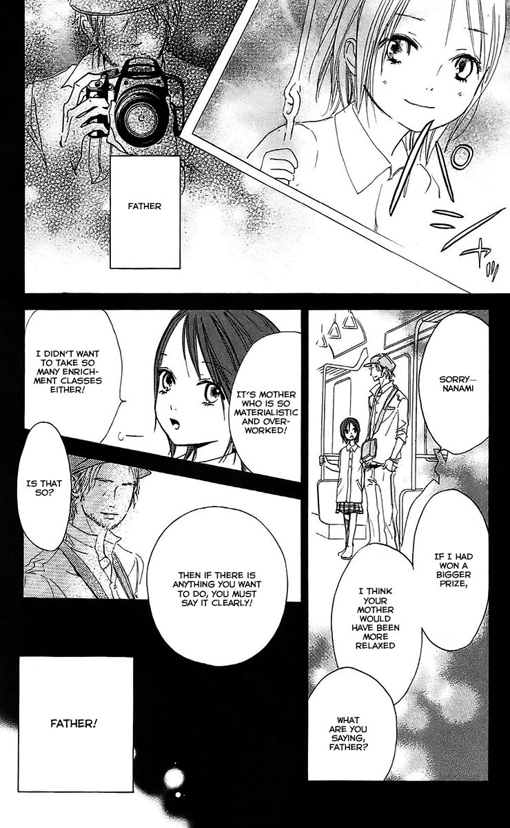 Citrus Chapter 3 page 31 - Chapter 3