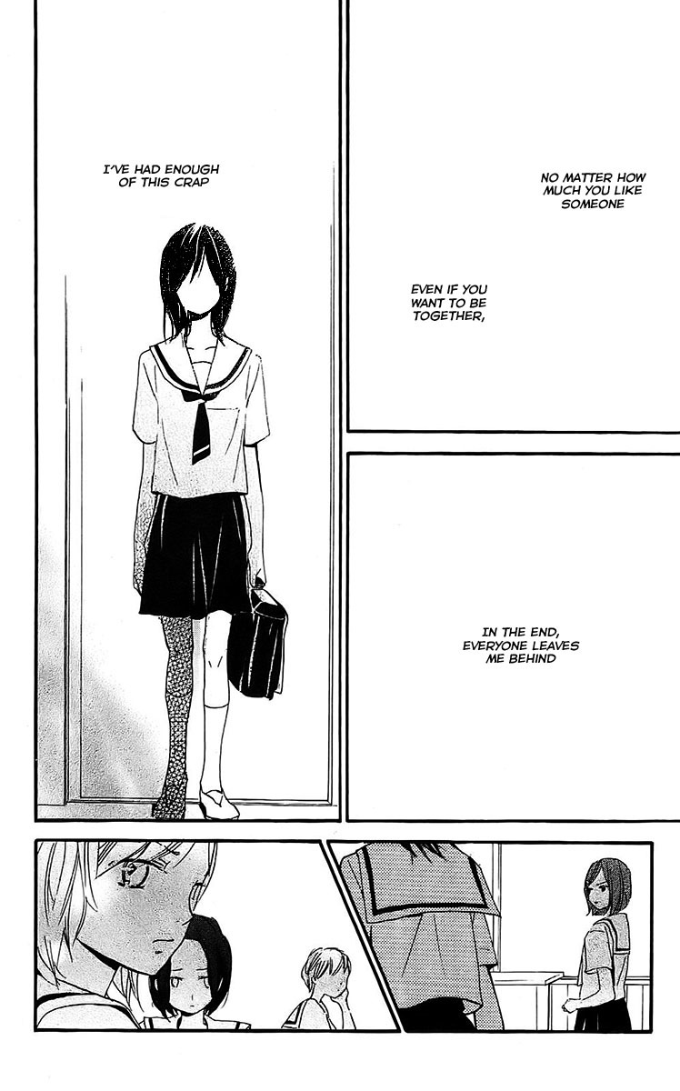 Citrus Chapter 3 page 33 - Chapter 3