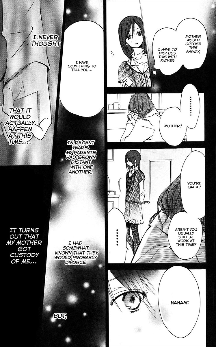 Citrus Chapter 3 page 4 - Chapter 3