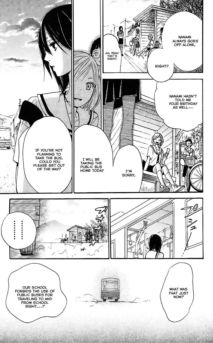 Citrus Chapter 3 page 6 - Chapter 3