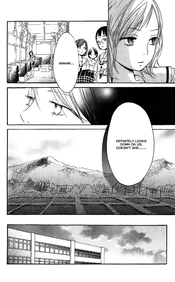 Citrus Chapter 3 page 7 - Chapter 3