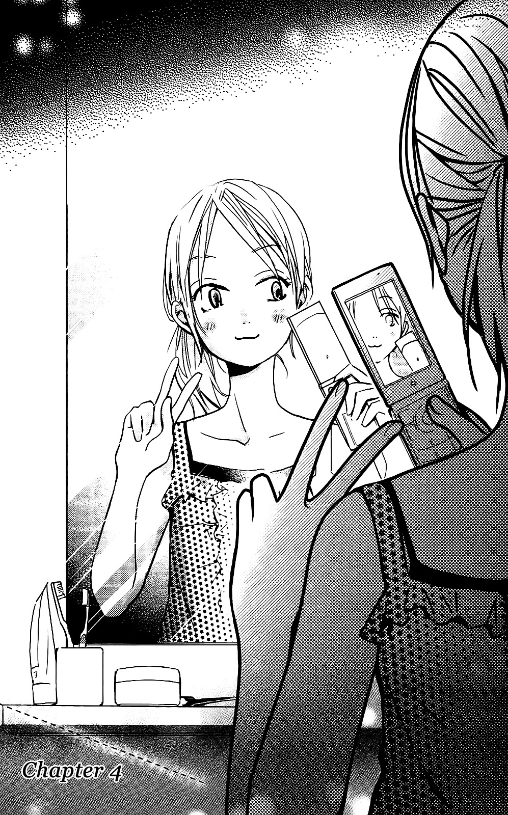 Citrus Chapter 4 page 1 - Chapter 4