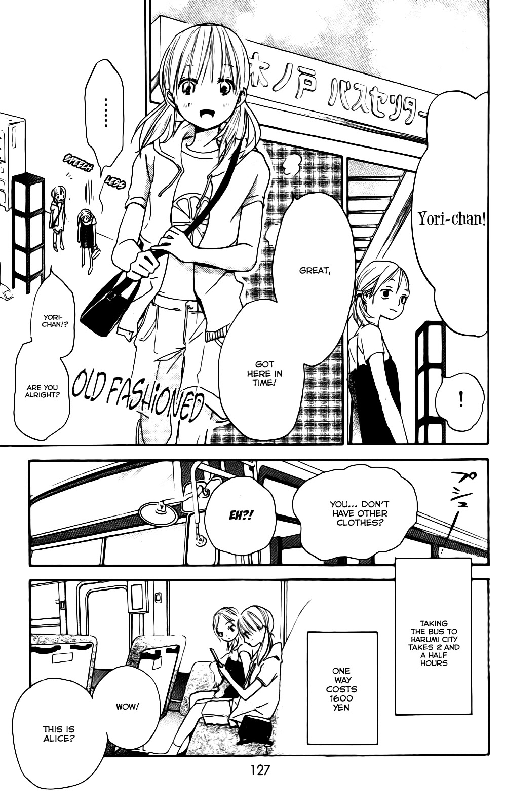 Citrus Chapter 4 page 11 - Chapter 4