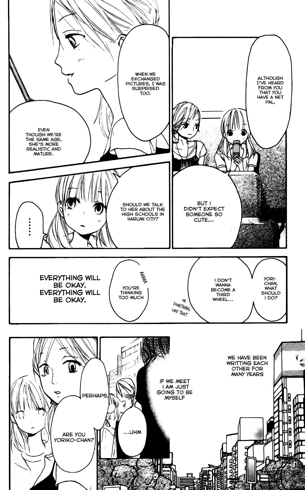 Citrus Chapter 4 page 12 - Chapter 4