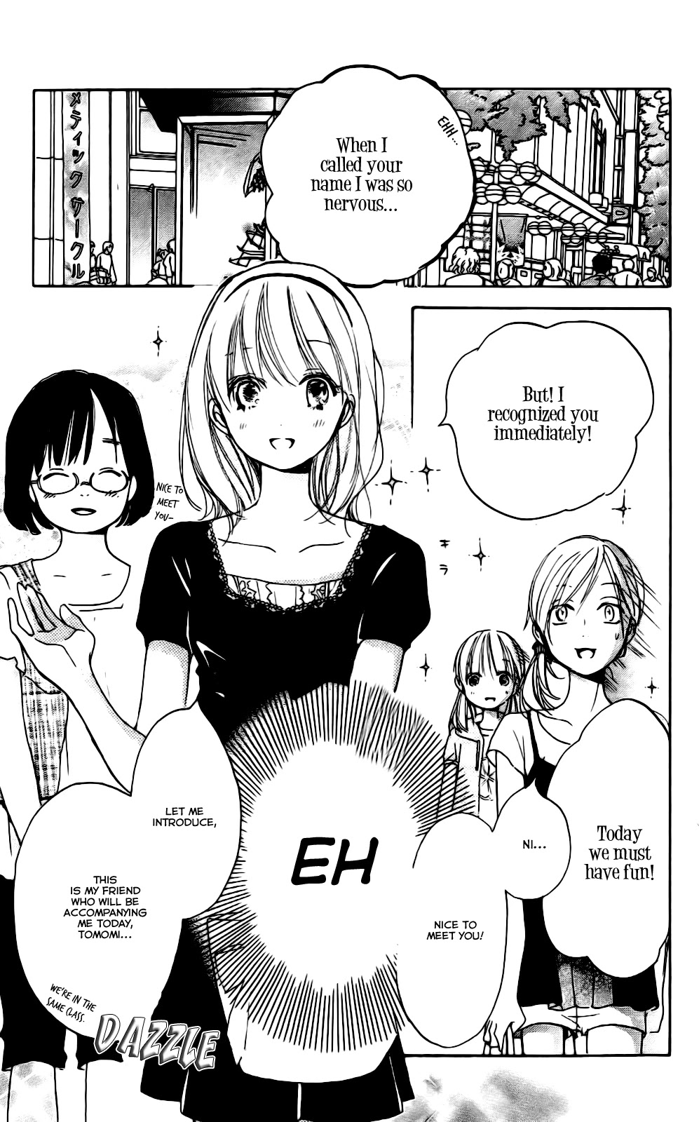 Citrus Chapter 4 page 13 - Chapter 4