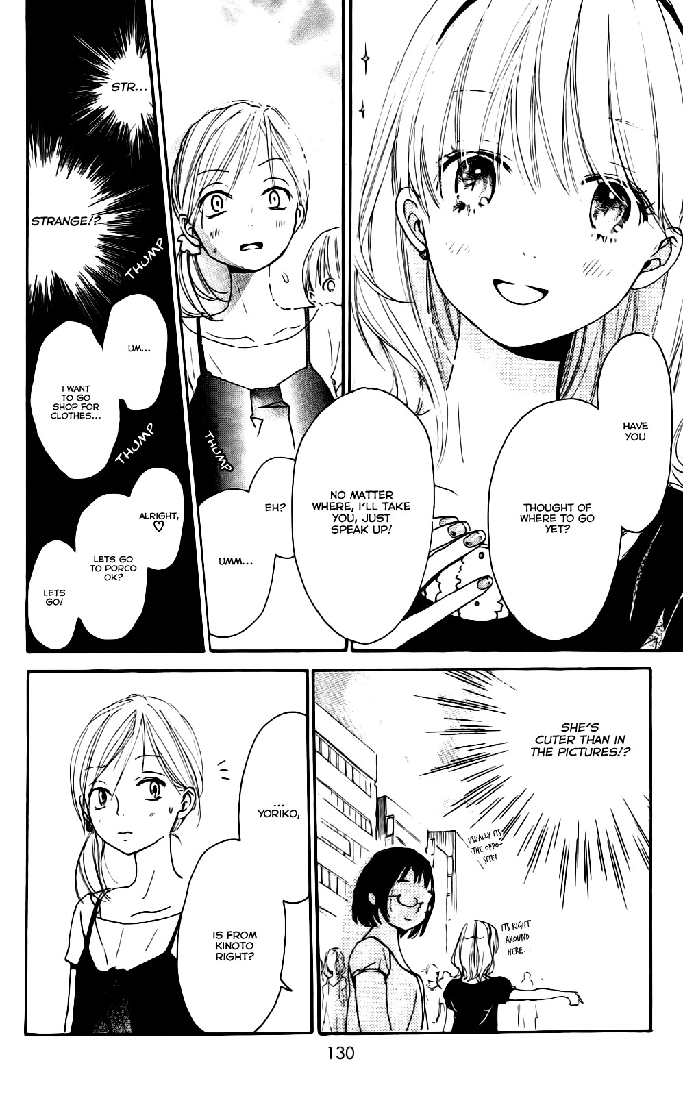 Citrus Chapter 4 page 14 - Chapter 4
