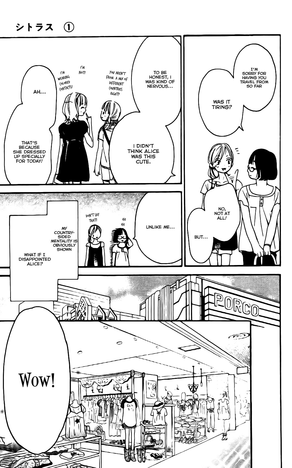 Citrus Chapter 4 page 15 - Chapter 4