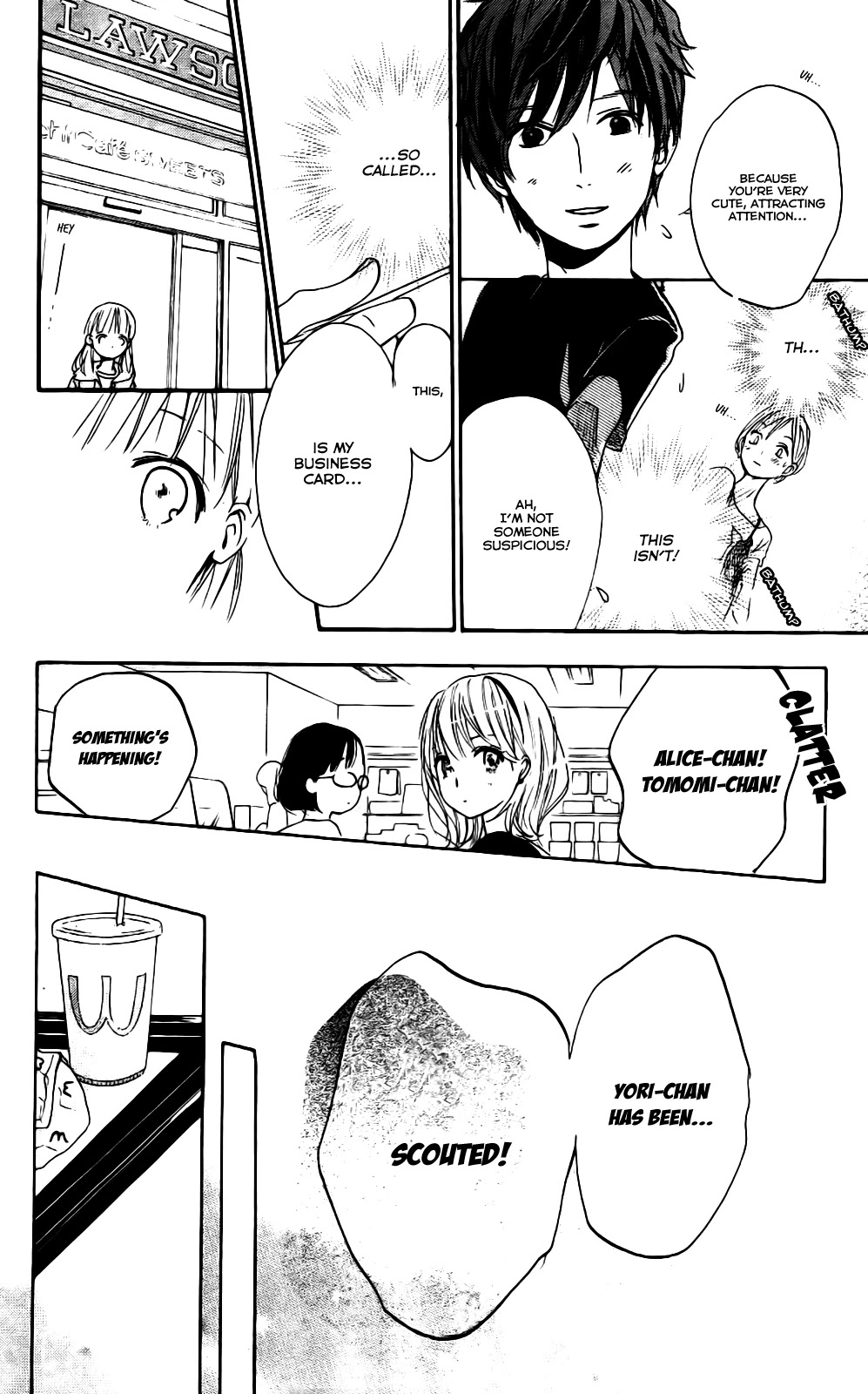 Citrus Chapter 4 page 22 - Chapter 4