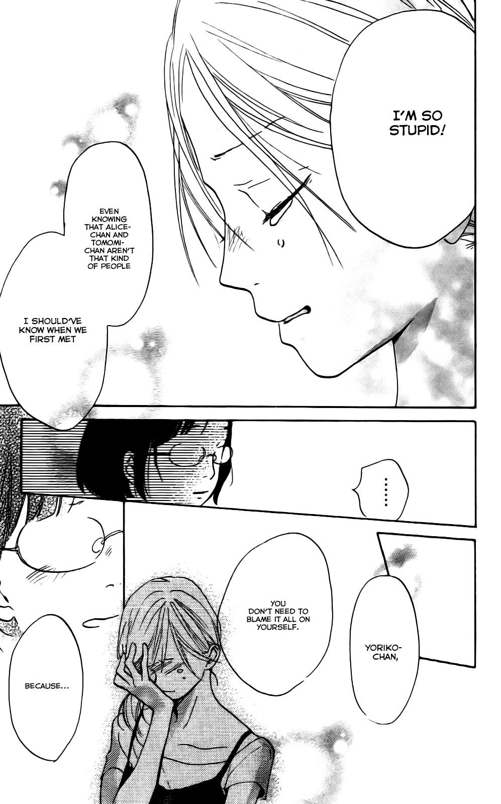 Citrus Chapter 4 page 29 - Chapter 4