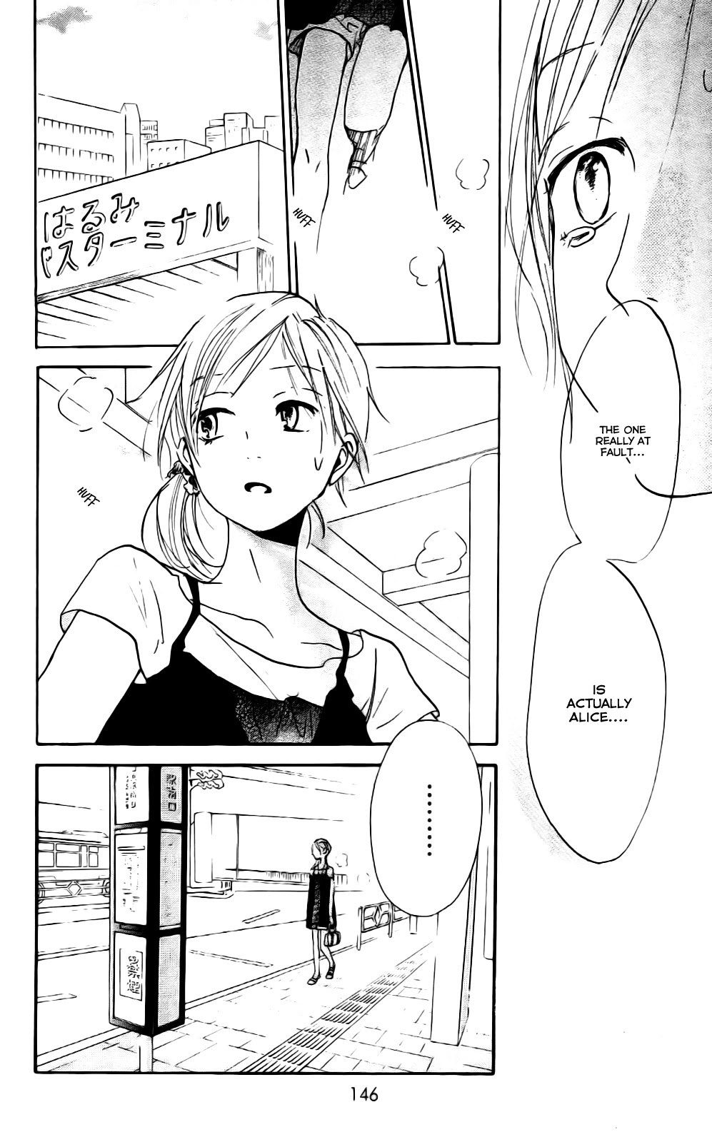 Citrus Chapter 4 page 30 - Chapter 4