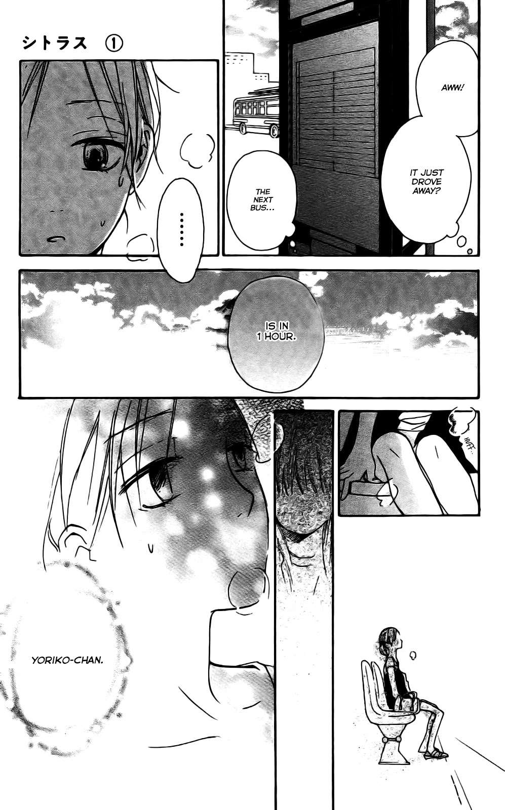 Citrus Chapter 4 page 31 - Chapter 4