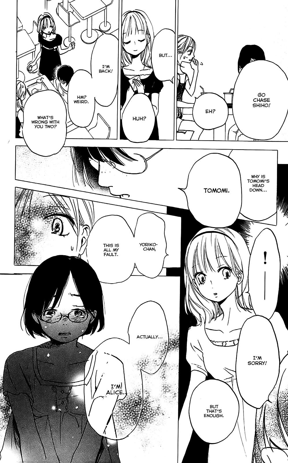 Citrus Chapter 4 page 32 - Chapter 4