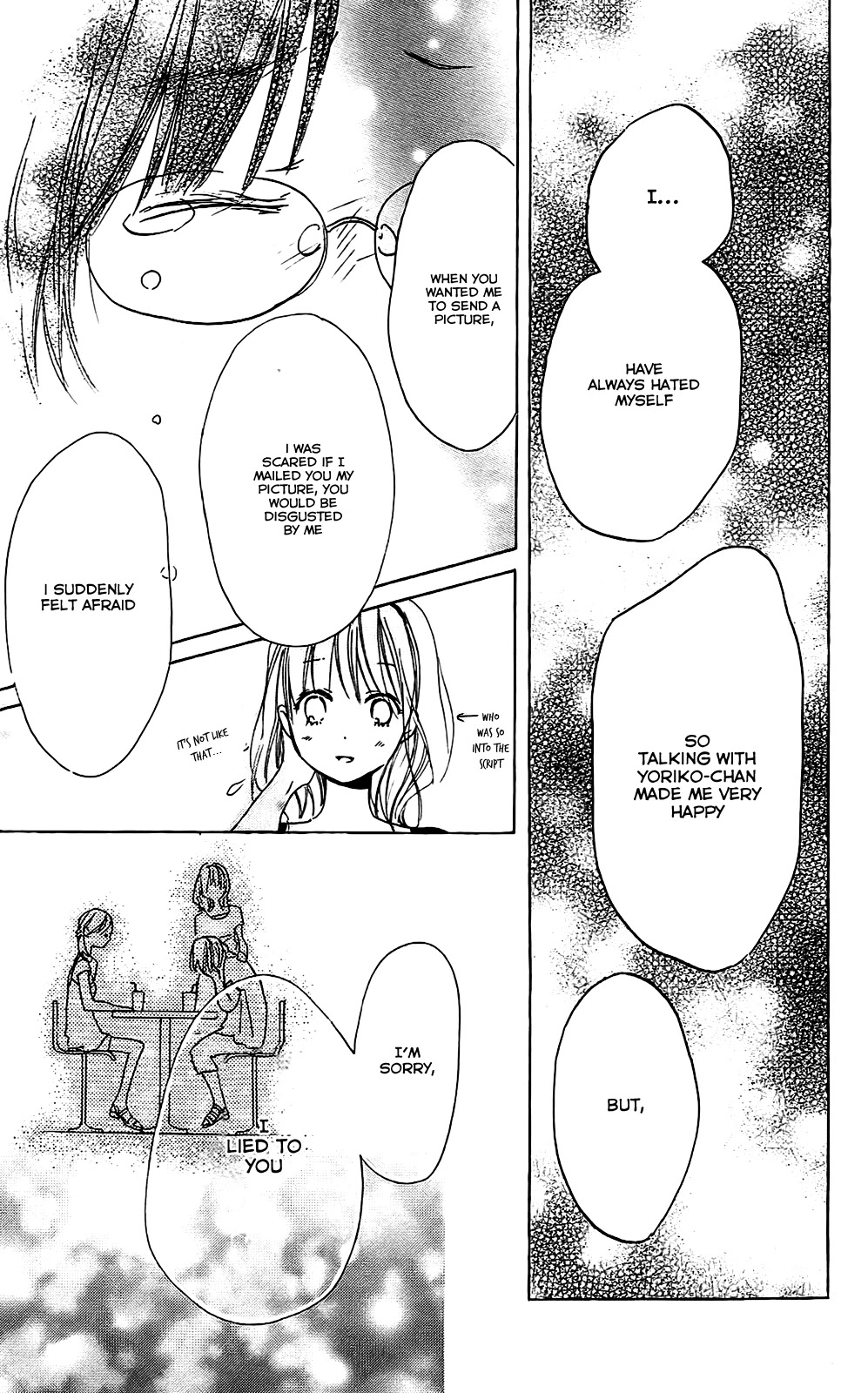 Citrus Chapter 4 page 33 - Chapter 4