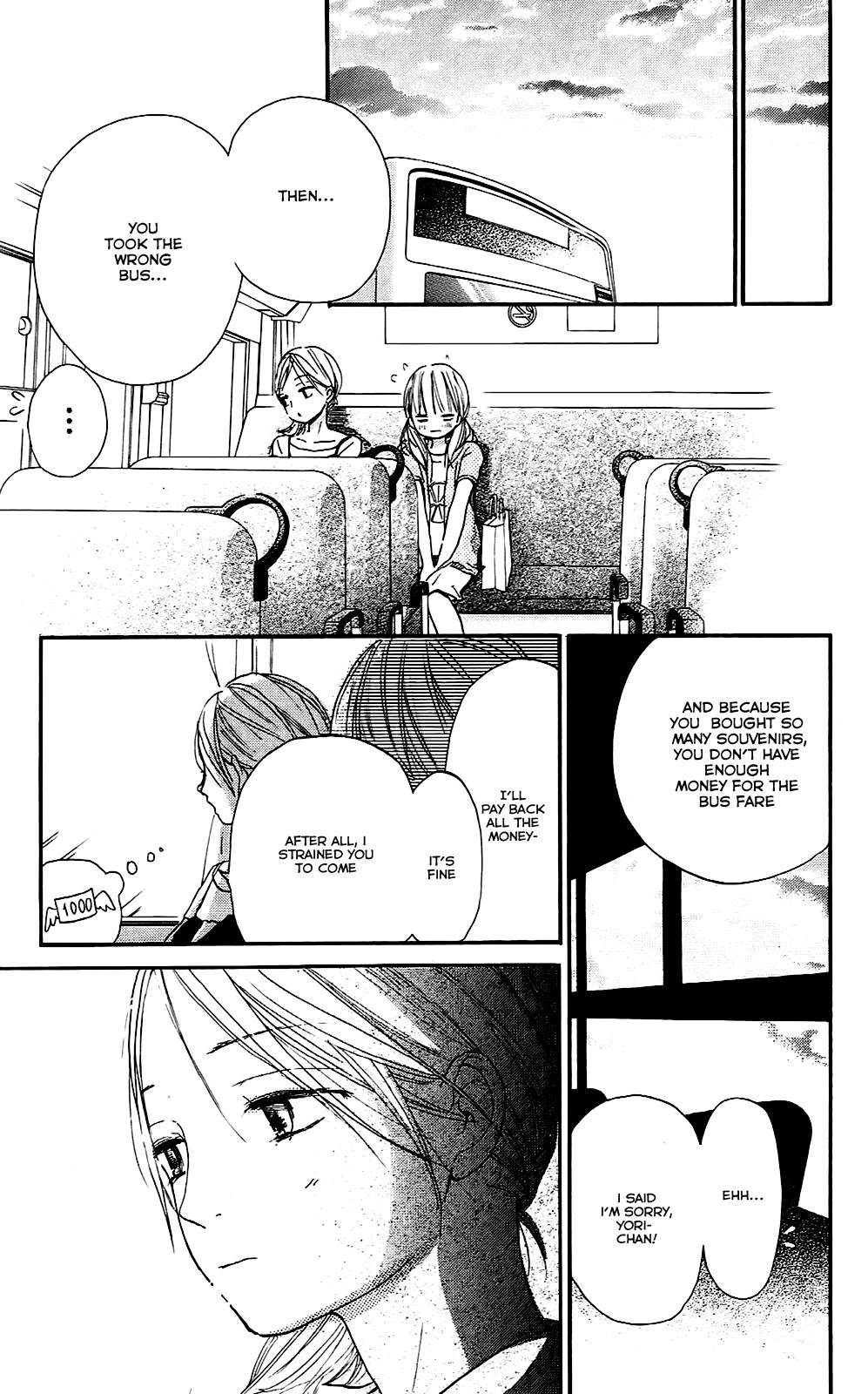 Citrus Chapter 4 page 37 - Chapter 4