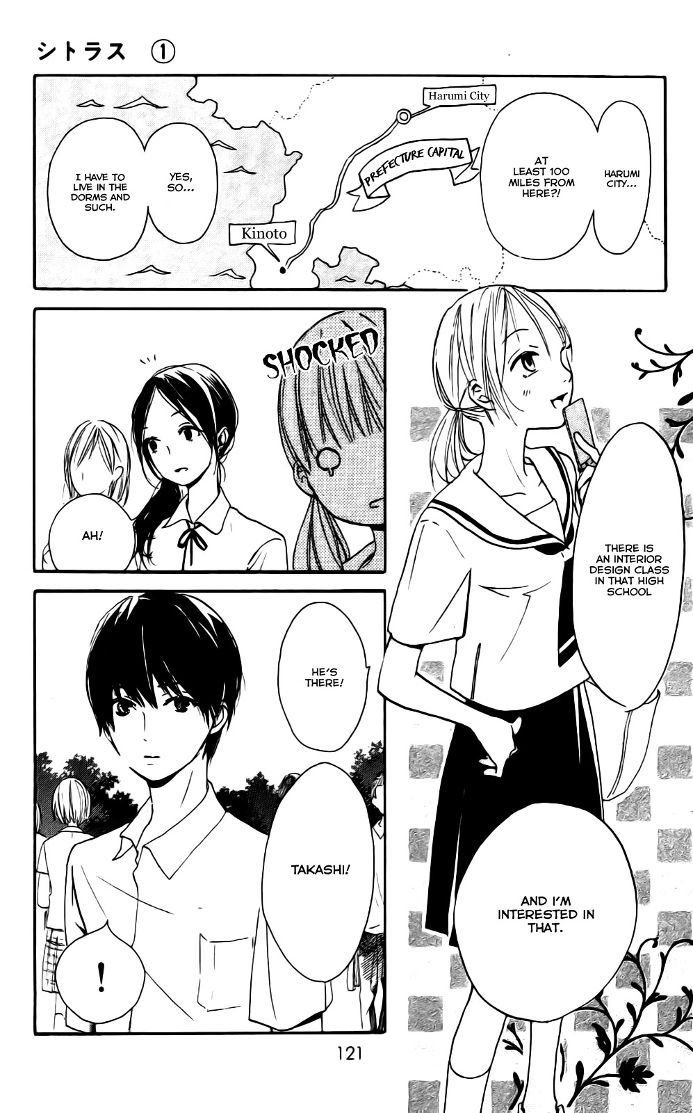 Citrus Chapter 4 page 5 - Chapter 4