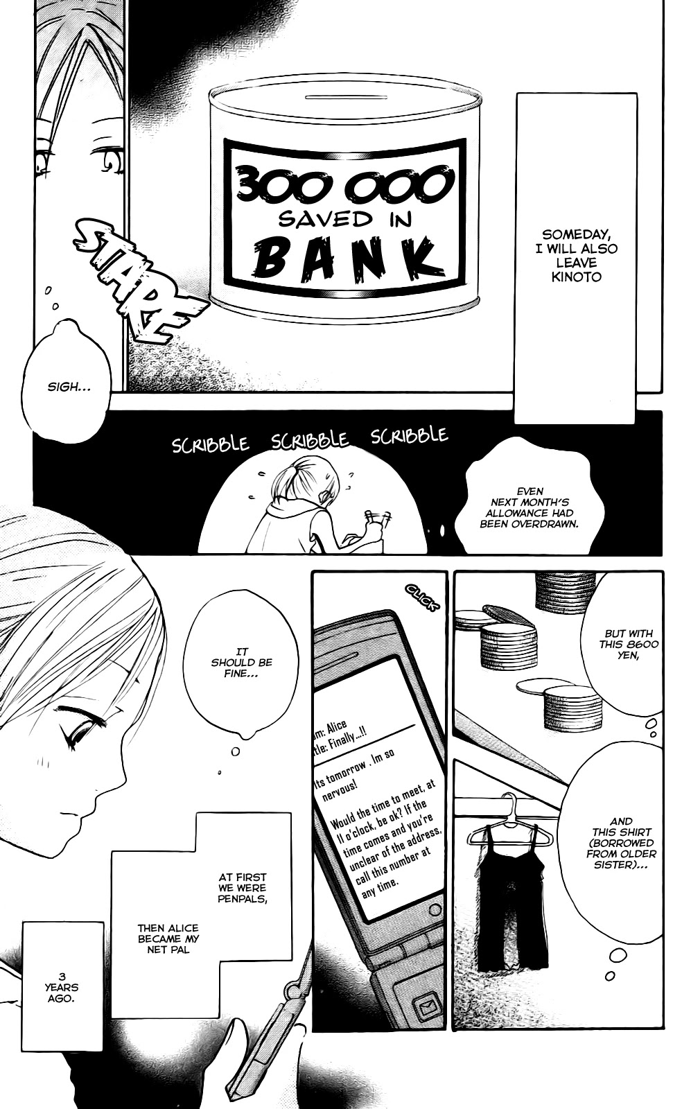 Citrus Chapter 4 page 9 - Chapter 4