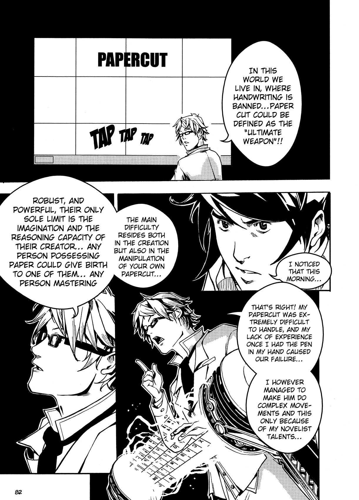 City Hall Chapter 4.2 page 12 - Chapter 4 v2 : Chapter 4