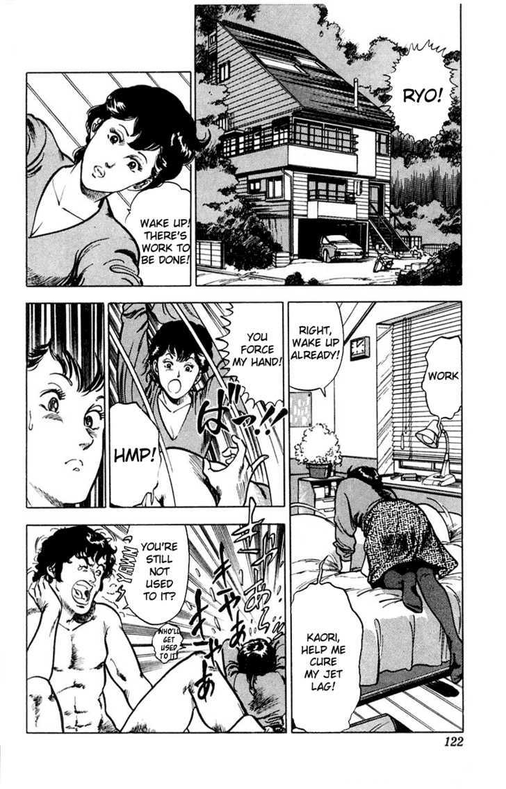 City Hunter Chapter 1 page 10 - Chapter 1 : XYZ