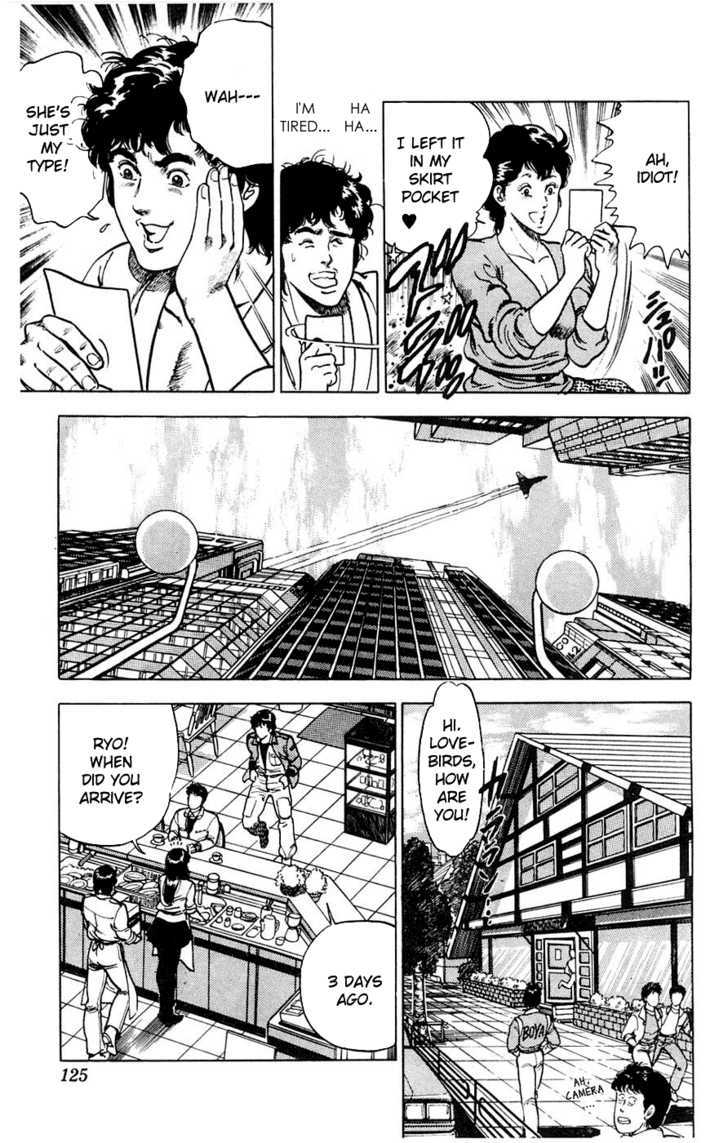 City Hunter Chapter 1 page 13 - Chapter 1 : XYZ
