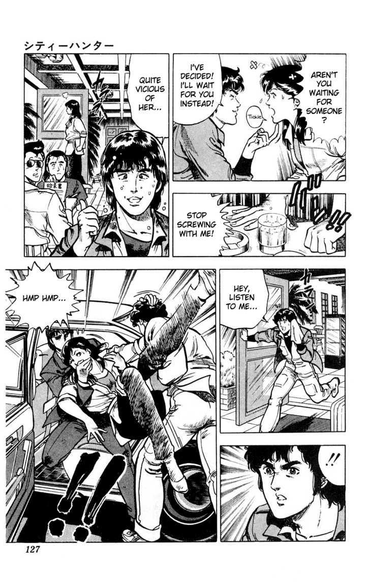City Hunter Chapter 1 page 15 - Chapter 1 : XYZ