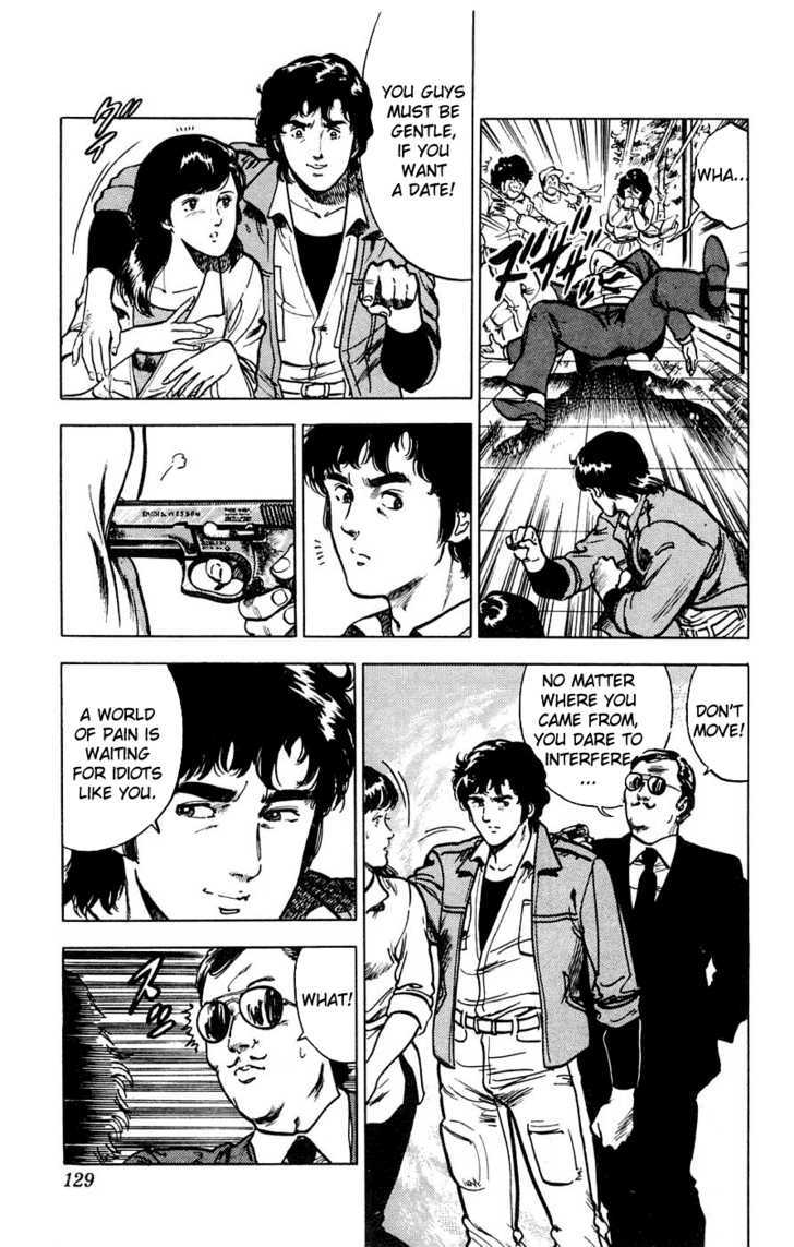 City Hunter Chapter 1 page 17 - Chapter 1 : XYZ